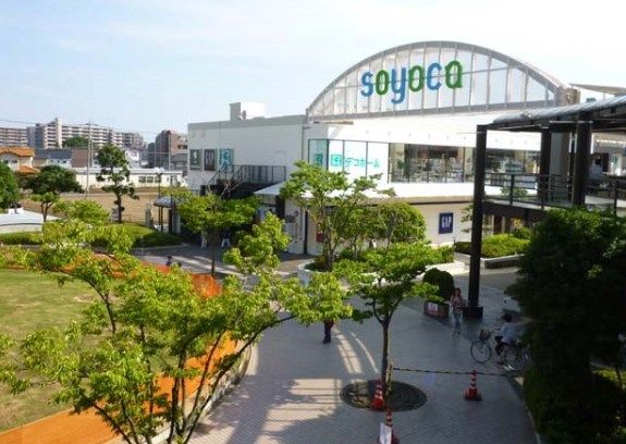 SHOPPING CENTER SOYOCA FUJIMINO(ショッピングセンターソヨカふじみ野)の画像