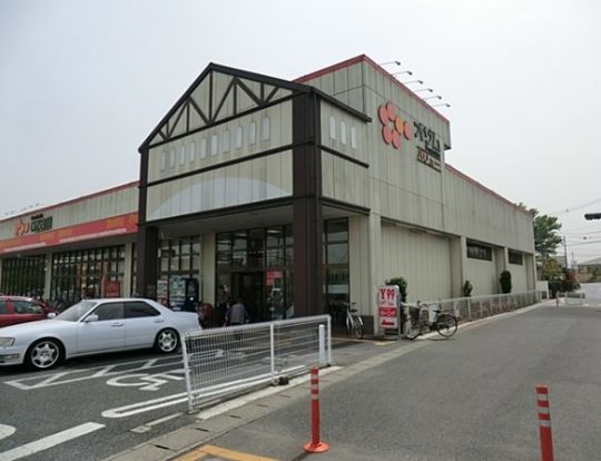 オザムバリュー笠幡店の画像