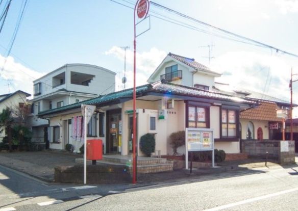 宮寺郵便局の画像