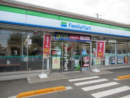 ファミリーマート西東京富士町二丁目店の画像