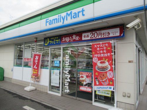 ファミリーマート保谷町五丁目店の画像