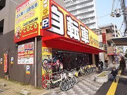 サイクルコンビニてるてる 西大橋店の画像