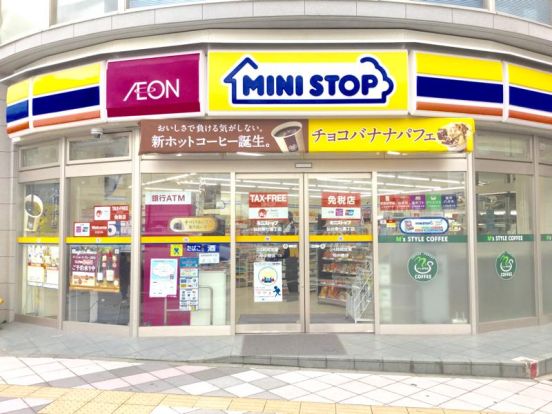 ミニストップ 北堀江店の画像