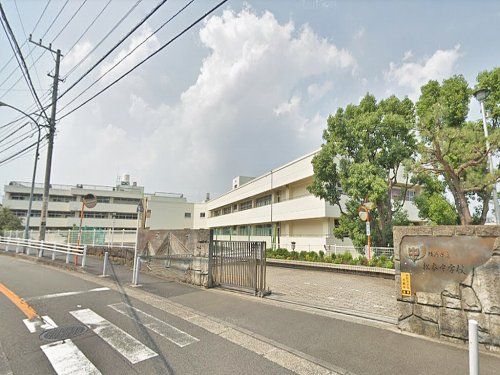 横浜市立松本中学校の画像