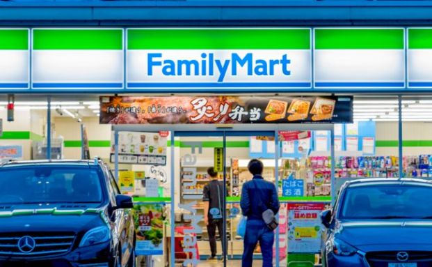 ファミリーマート 桜川二丁目店の画像