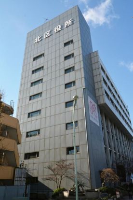 大阪市北区役所の画像