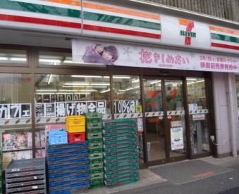 セブンイレブン 杉並和田3丁目東店の画像