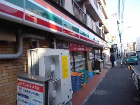 セブンイレブン 東高円寺店の画像