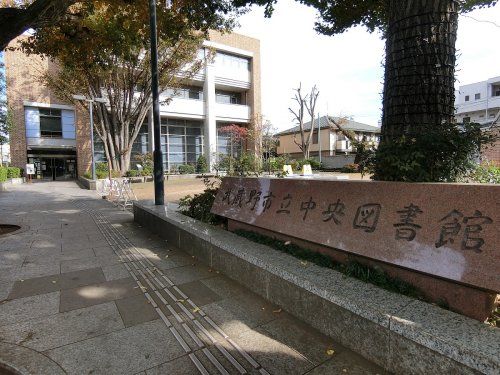 武蔵野市立中央図書館の画像