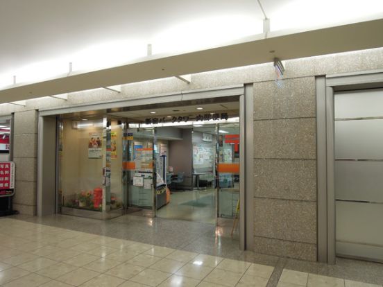 新宿パークタワー内郵便局の画像