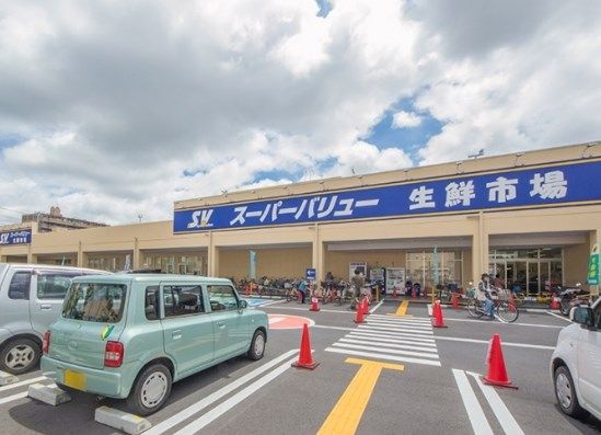 SuperValue(スーパーバリュー) 飯能店の画像