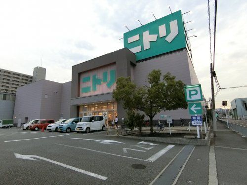 ニトリ　堺大仙店の画像