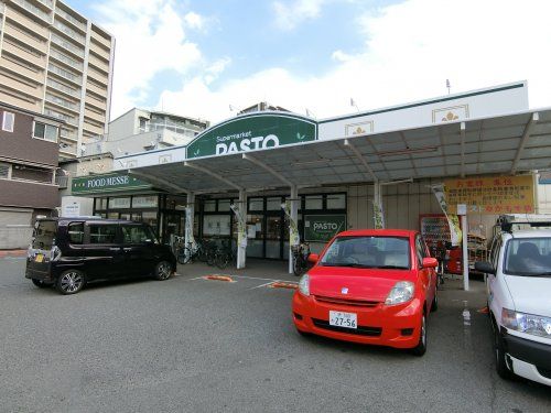 サンプラザパスト　中百舌鳥店の画像