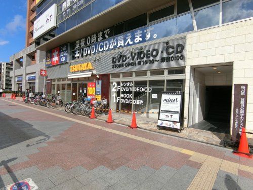 TSUTAYA　中百舌鳥駅前店の画像