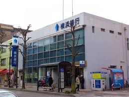 横浜銀行保土ヶ谷支店の画像