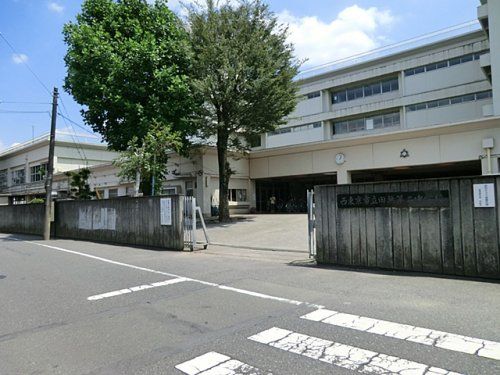 西東京市立田無第二中学校の画像