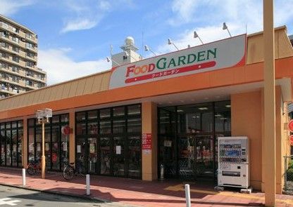 FOOD GARDEN(フード ガーデン) 櫛引店の画像