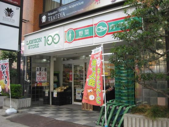 ローソンストア100 LS西区京町堀店の画像