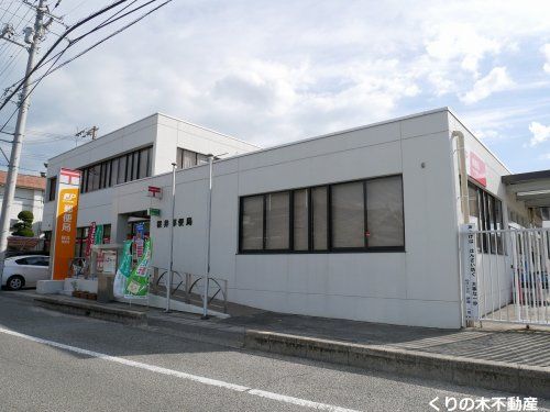 桜井郵便局の画像