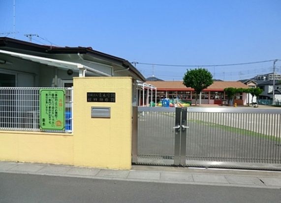 桜田幼稚園の画像