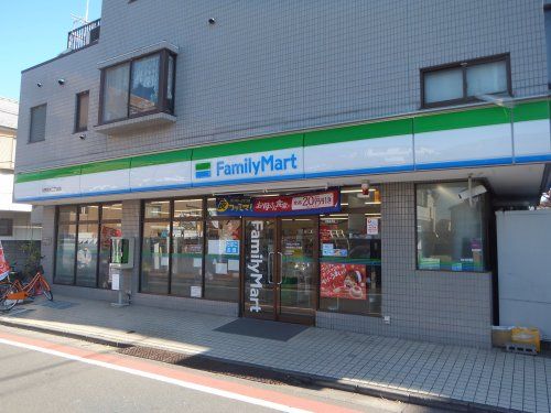 ファミリーマート 中野新井二丁目店の画像