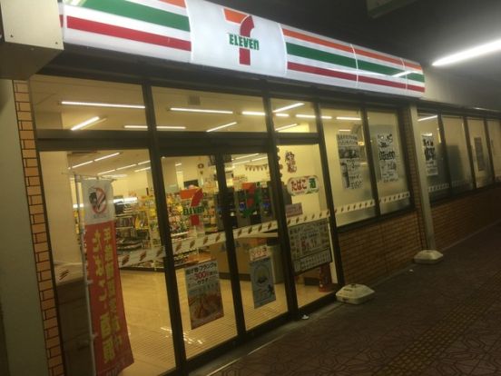 セブンイレブン 近鉄河内永和駅前店の画像