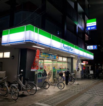 ファミリーマート 俊徳道店の画像