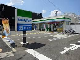 ファミリーマート 俊徳道駅西店の画像