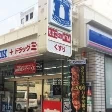 ローソン 東大阪若江北町三丁目店の画像