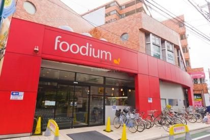 foodium東心斎橋の画像