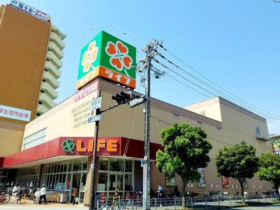 ライフ 堂島大橋店の画像