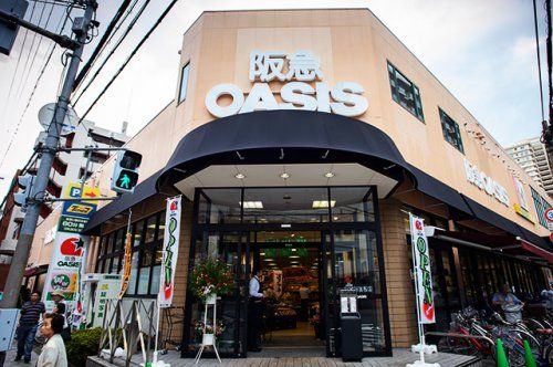 阪急OASIS(阪急オアシス) 桃坂店の画像