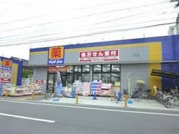 マツモトキヨシ 放出店の画像