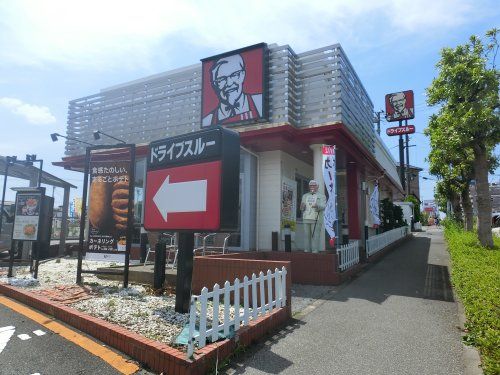 ケンタッキーフライドチキン志津店の画像