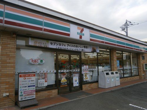 セブンイレブン 佐倉西志津6丁目店の画像