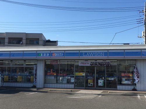 ローソン 昭和清水新居店の画像