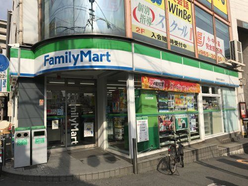 ファミリーマート 近鉄河内花園駅店の画像