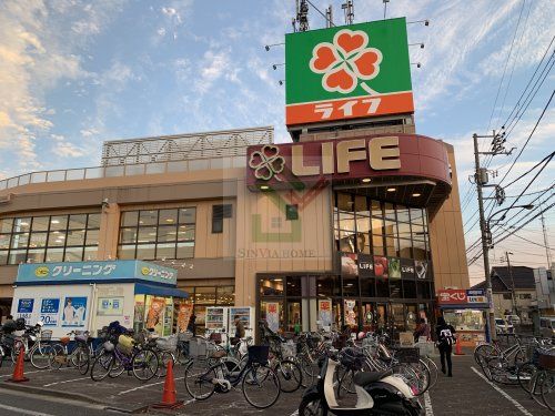 ライフ西大泉店の画像