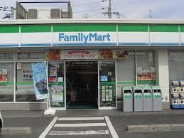 ファミリーマート 東大阪今米一丁目店の画像