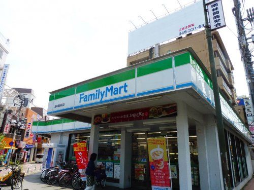 ファミリーマート南林間駅前店の画像