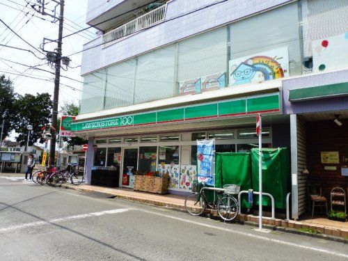 ローソンストア100 南林間店の画像