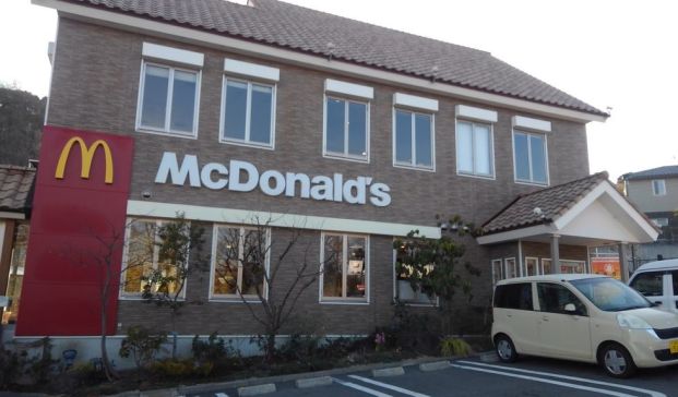 マクドナルド 庭代台東店の画像