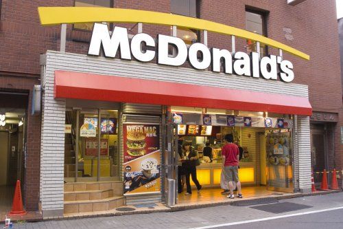 マクドナルド 戎橋南店の画像