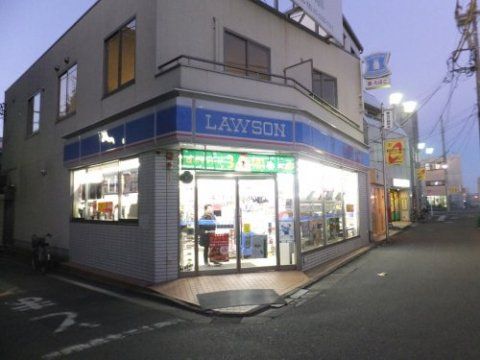 ローソン 東北沢駅前店の画像