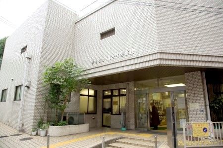 富ヶ谷図書館の画像