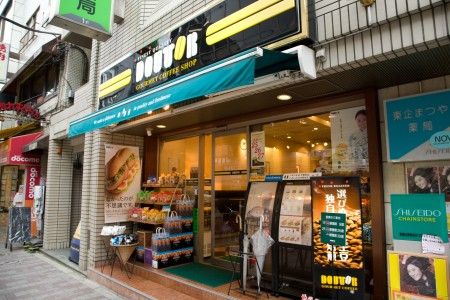 ドトールコーヒーショップ 代々木八幡店の画像