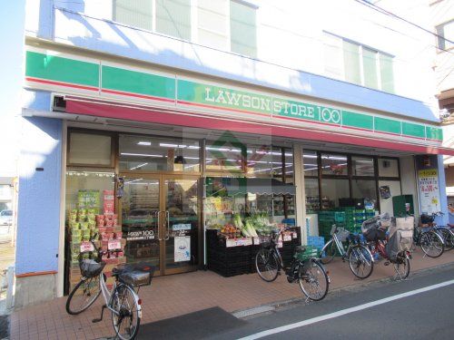 ローソン100西東京保谷町三丁目店の画像