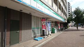 ファミリーマート 上落合二丁目店の画像