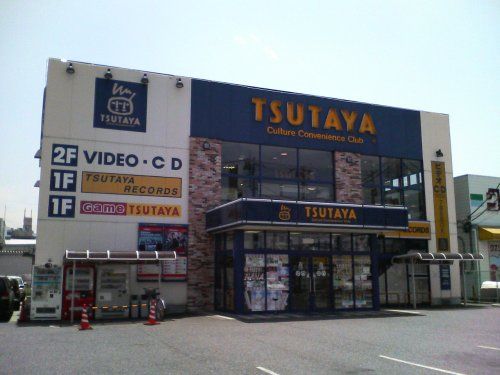 TSUTAYA 上本町店の画像