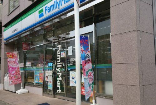 ファミリーマート　天王台駅南口店の画像